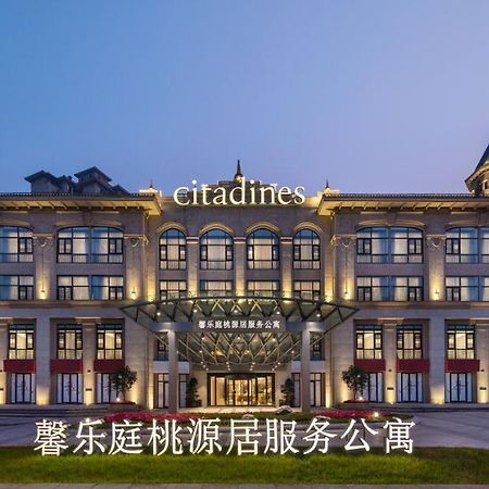 Aparthotel Citadines Taoyuanju Chongqing Exterior foto
