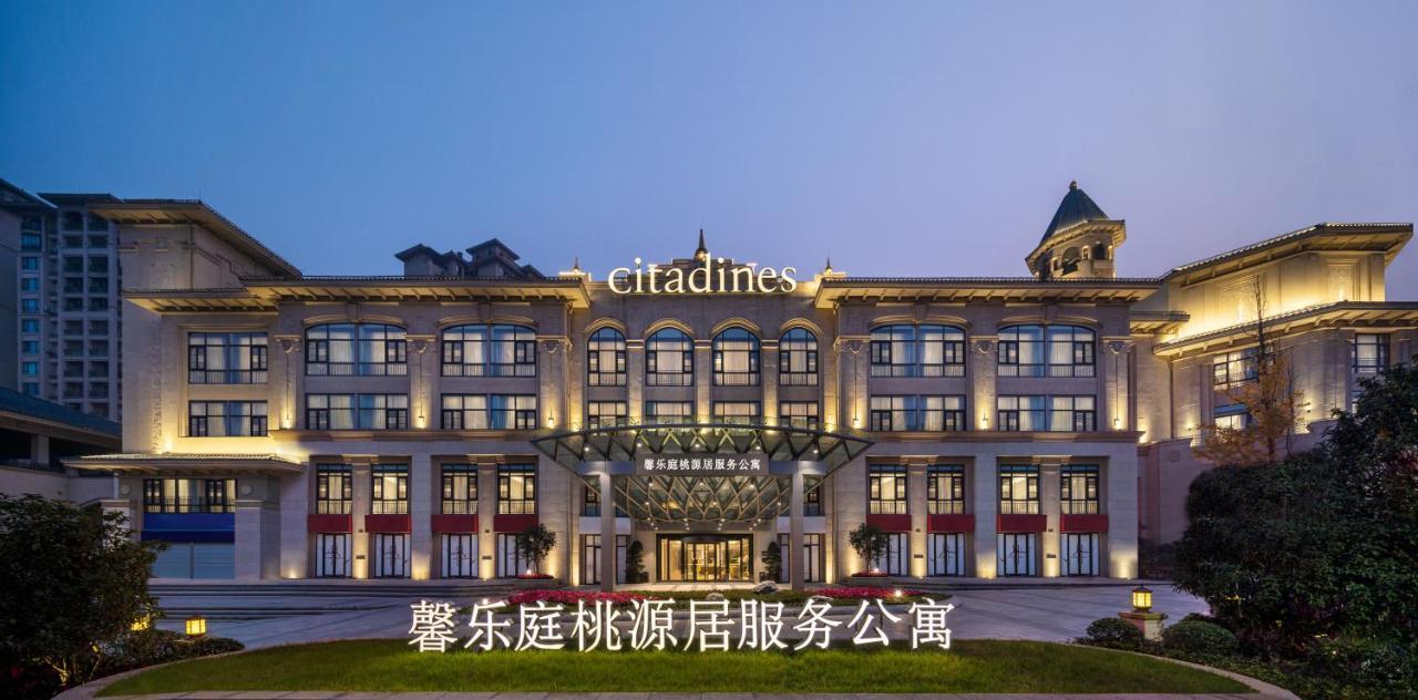 Aparthotel Citadines Taoyuanju Chongqing Exterior foto